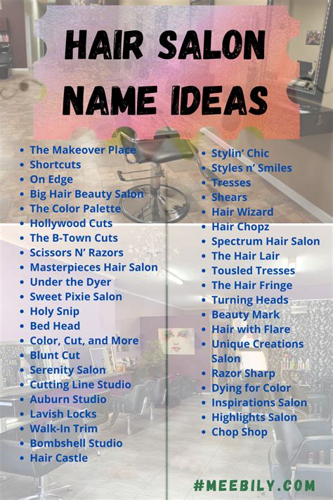 name for a salon.